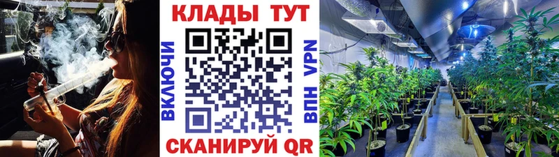 Наркошоп Зарайск Cocaine СОЛЬ Амфетамин Канабис Меф мяу мяу ГАШИШ