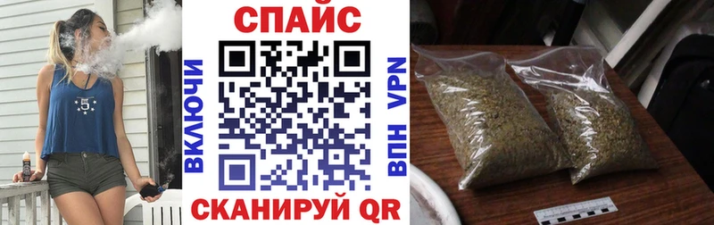 БУТИРАТ BDO 33% OMG Зарайск