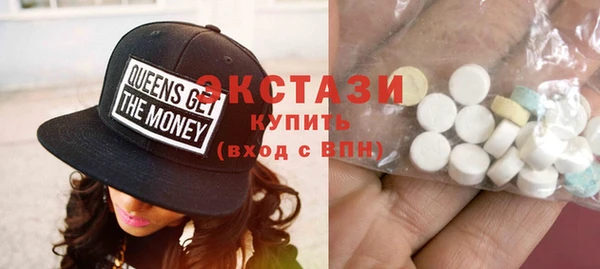 спайс Алексеевка