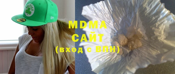 марихуана Алзамай