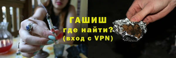марихуана Алзамай