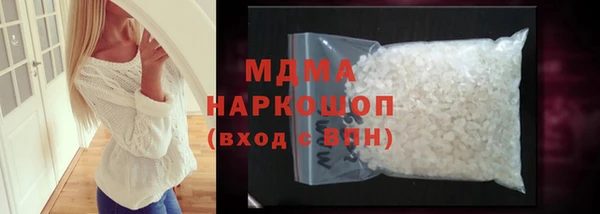 марихуана Алзамай