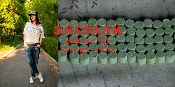 спайс Алексеевка