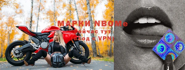 марихуана Алзамай