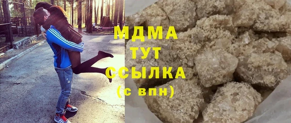 спайс Алексеевка