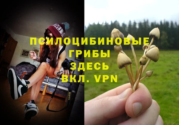 марихуана Алзамай