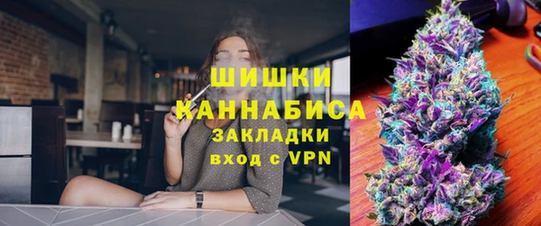 спайс Алексеевка