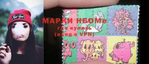 спайс Алексеевка