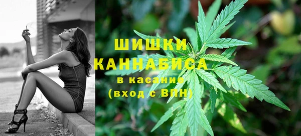 марихуана Алзамай