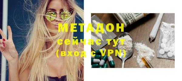 2c-b Алексин