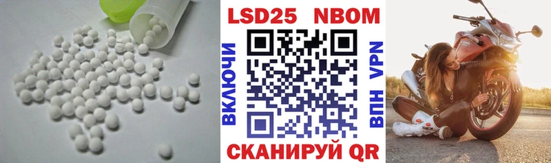 Лсд 25 экстази ecstasy  купить наркоту  МЕГА рабочий сайт  Зарайск 