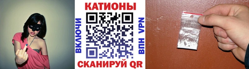 Меф кристаллы  Зарайск 