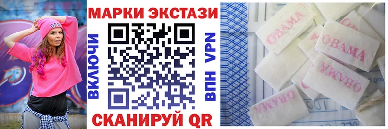 ссылка на мегу ссылка  Зарайск  Марки NBOMe 1,5мг 