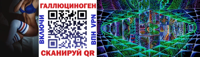 мориарти состав Зарайск Псилоцибиновые грибы мухоморы хочу наркоту